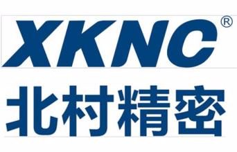 北村精密